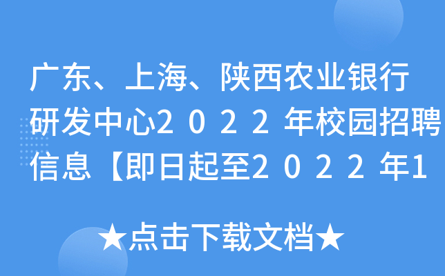 V|Ϻr(nng)I(y)yаl(f)2022У@ƸϢ202213Ո