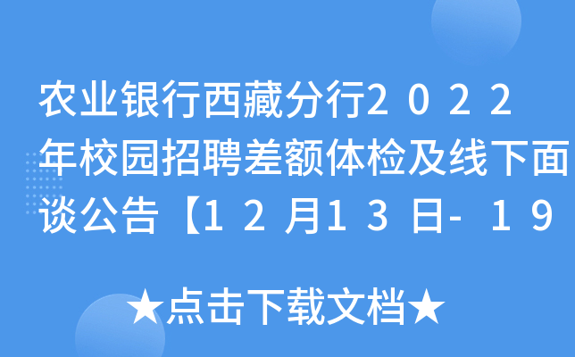 r(nng)I(y)yط2022У@Ƹ~wzՄ桾1213-19wz