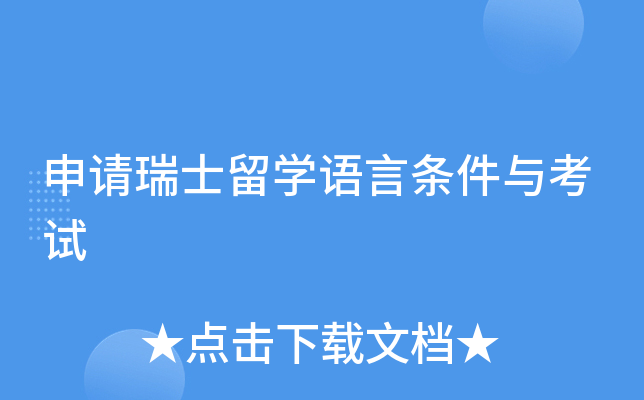 ʿѧ뿼