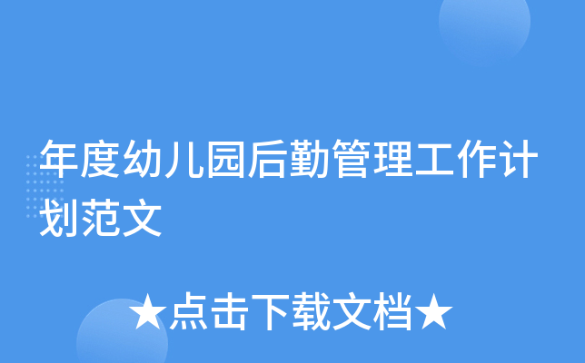 ׃@ڹӋ