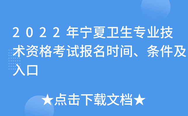 2022ꌎl(wi)I(y)g(sh)Yԇrgl