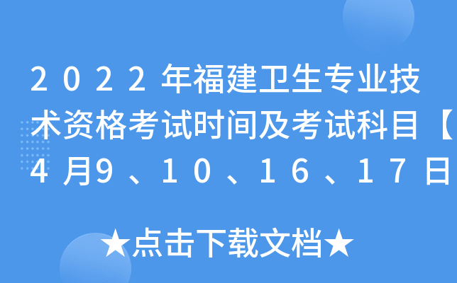 2022긣l(wi)I(y)g(sh)YԇrgԇĿ49101617ա