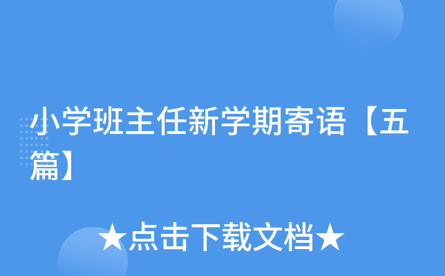 СW(xu)W(xu)ڼZƪ