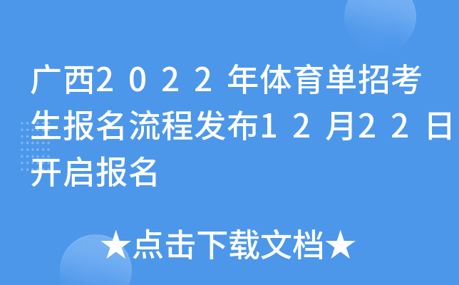 V2022wп(bo)̰l(f)1222_(bo)