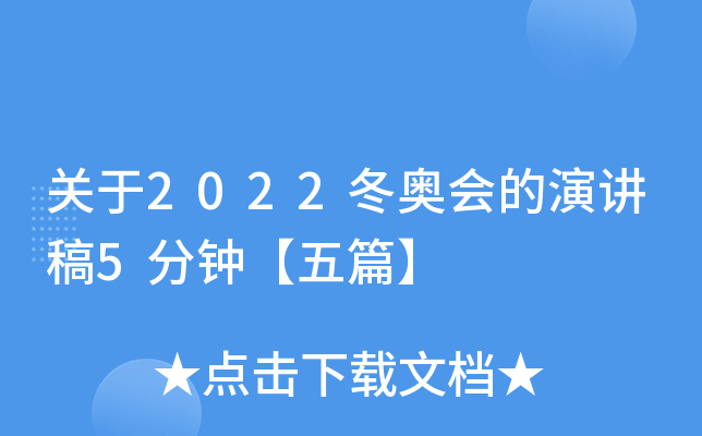 P2022Wv5犡ƪ