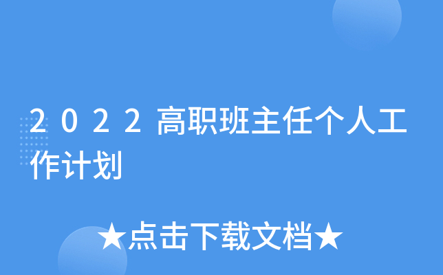 2022΂(g)˹Ӌ(j)