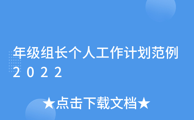 꼉ML˹Ӌ2022