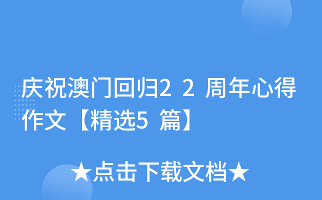 cףTؚw22ĵġx5ƪ