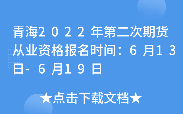 ຣ2022ڶ؛ĘI(y)Y(bo)r(sh)g613-619