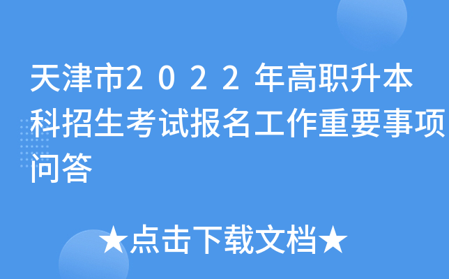 2022ԇҪ헆