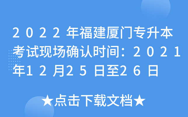 2022긣BTԇF_Jrg2021122526
