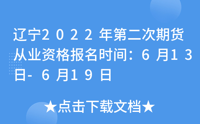 |2022ڶ؛ĘI(y)Yrg613-619