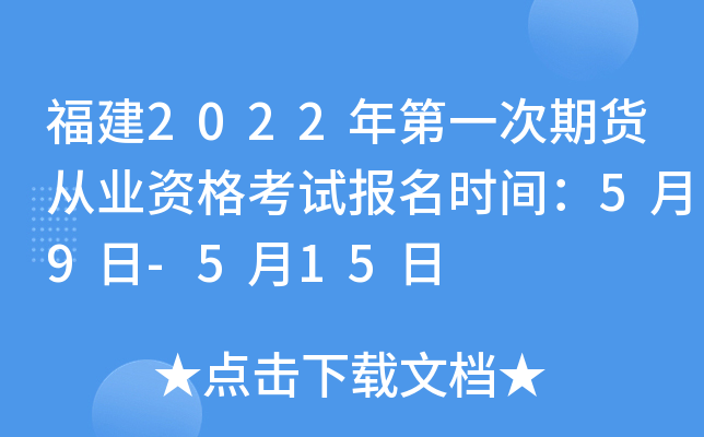 2022һ؛ĘI(y)Yԇ(bo)r(sh)g59-515