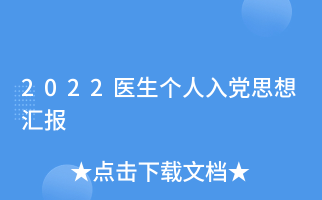 2022t(y)(g)h˼?yn)R(bo)