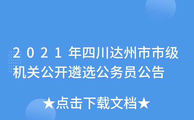 2021Ĵ_мCP_xՆT