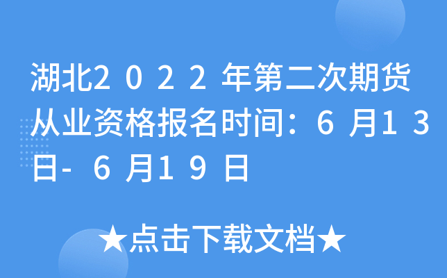 2022ڶ؛ĘI(y)Y(bo)r(sh)g613-619