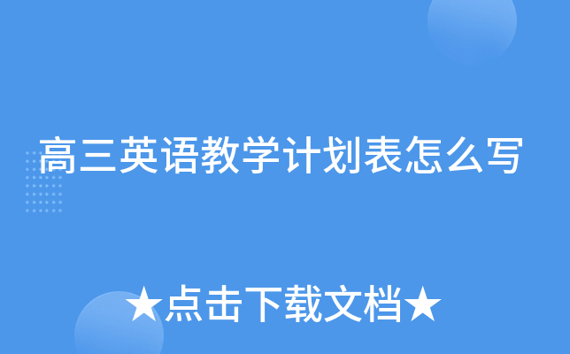 ӢŽW(xu)Ӌô