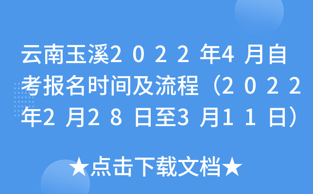 Ϫ20224Կ(bo)r(sh)g̣2022228311գ