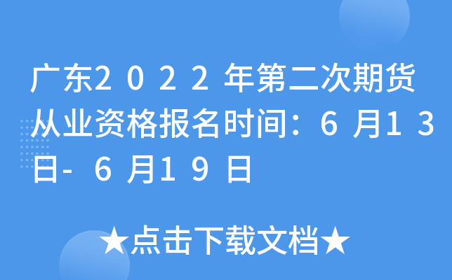 V|2022ڶ؛ĘI(y)Yrg613-619
