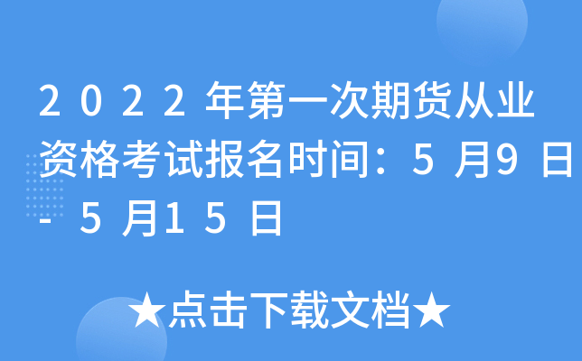2022һ؛ĘI(y)Yԇrg59-515