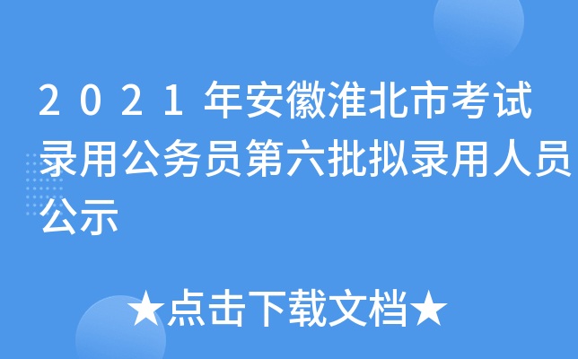2021갲ջпԇù(w)TMˆTʾ