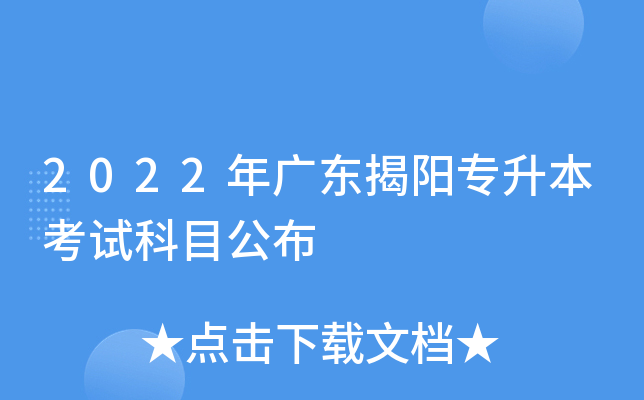 2022V|ꖌԇĿ