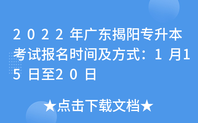 2022V|ꖌԇrgʽ11520