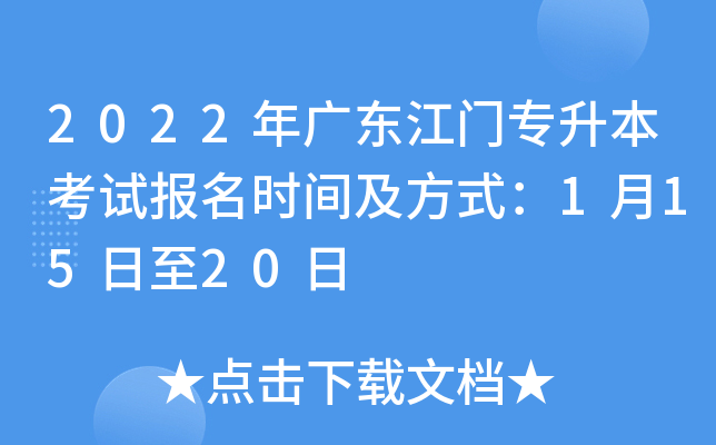 2022V|Tԇrgʽ11520