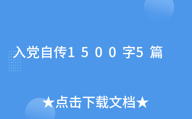 hԂ15005ƪ