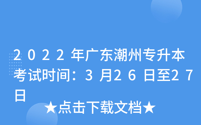2022V|݌ԇrg32627