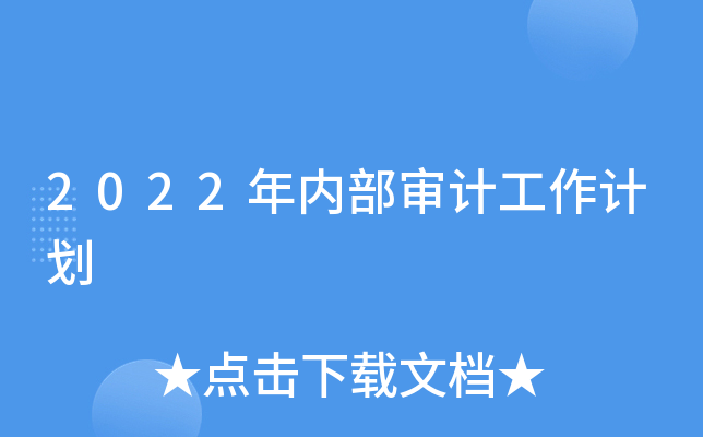 2022(ni)Ӌ(j)Ӌ(j)