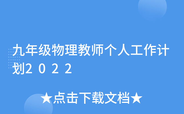 꼉̎(g)˹Ӌ(j)2022