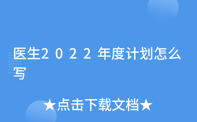 t(y)2022Ӌ(j)ô