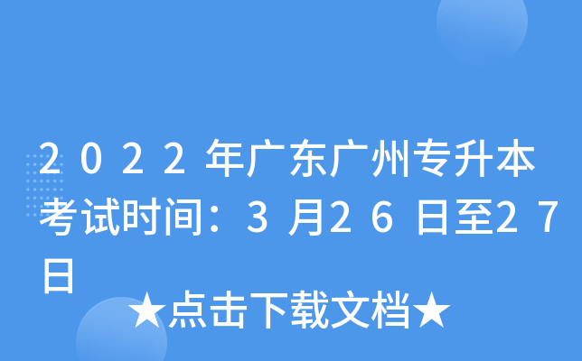 2022V|V݌ԇrg32627