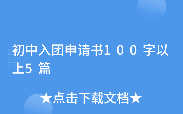 F(tun)Ո(qng)1005ƪ