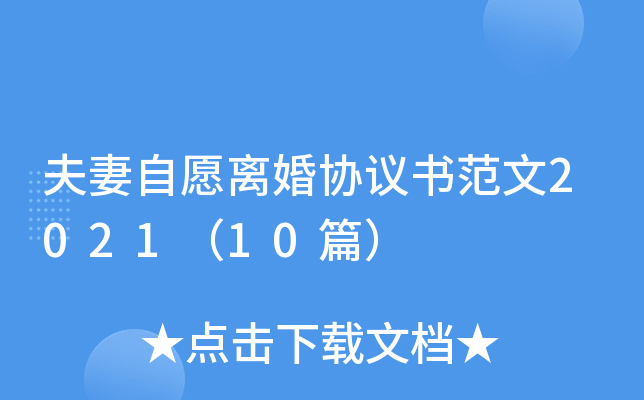 Ըxf(xi)h202110ƪ