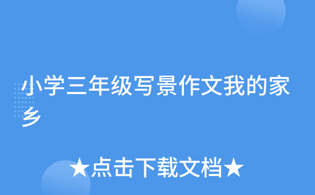 СW(xu)꼉ҵļl(xing)