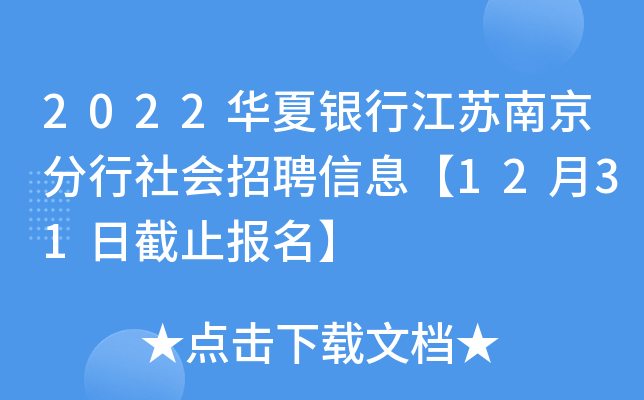 2022AyнKϾƸϢ1231սֹ