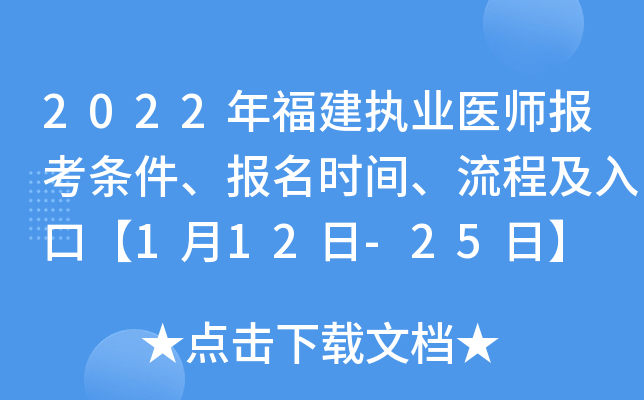 2022긣(zh)I(y)t(y)(bo)l(bo)r(sh)g̼ڡ112-25ա