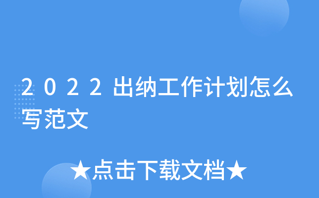 2022{Ӌô