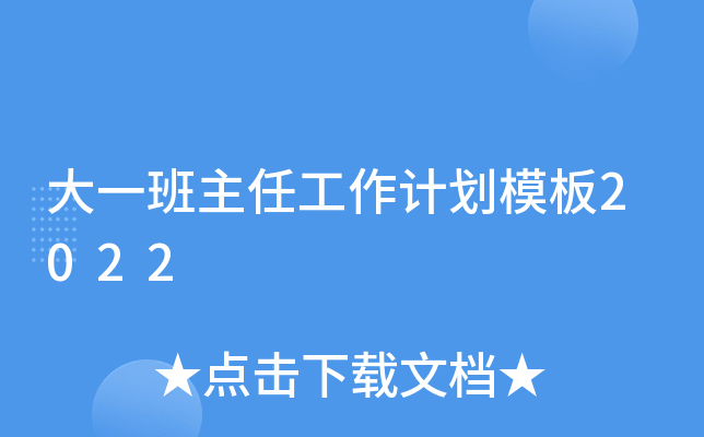 һιӋģ2022
