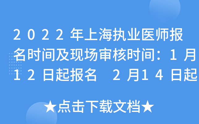 2022Ϻ(zh)I(y)t(y)rgF(xin)˕rg112 214