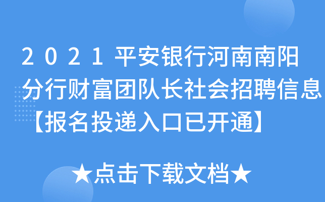 2021ƽyкꖷؔFLƸϢͶf_ͨ