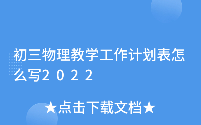 ̌W(xu)Ӌ(j)ô2022