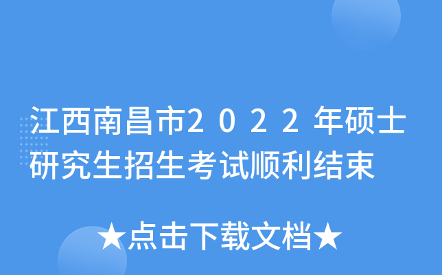 ϲ2022TʿоԇY