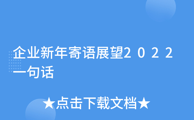 I(y)Zչ2022һԒ