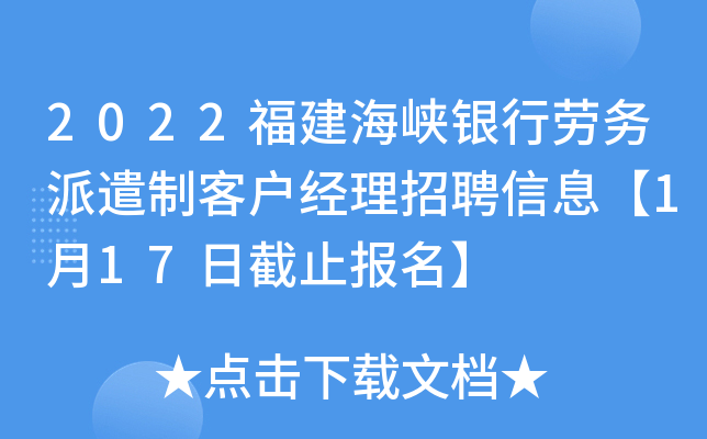 2022{yЄڄ(w)ǲƿ͑(jng)ƸϢ117սֹ(bo)
