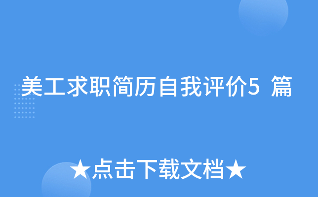 (jin)vu(png)r(ji)5ƪ