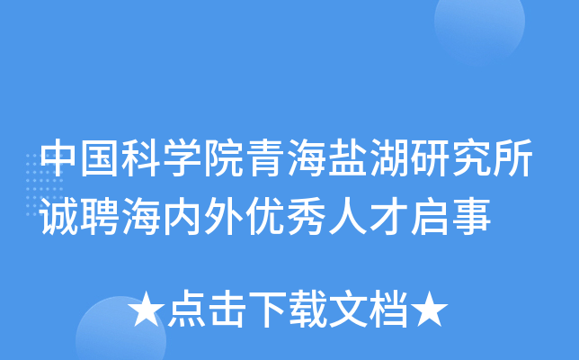 ЇƌW(xu)Ժຣ}о\Ƹ(ni)⃞(yu)˲ņ