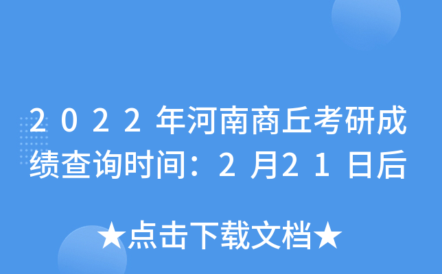 2022гɿԃrg221պ